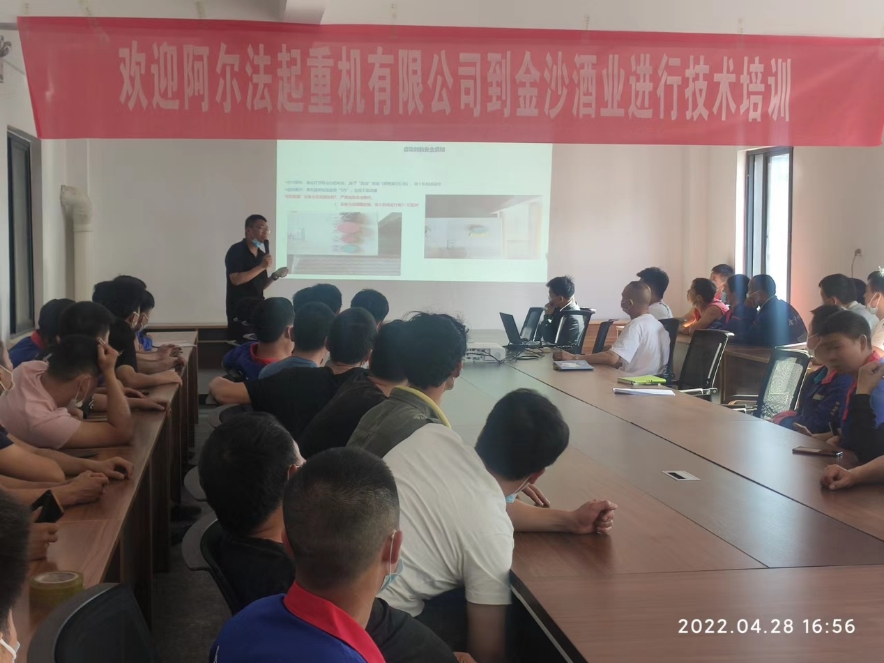 走进用户 贴心服务