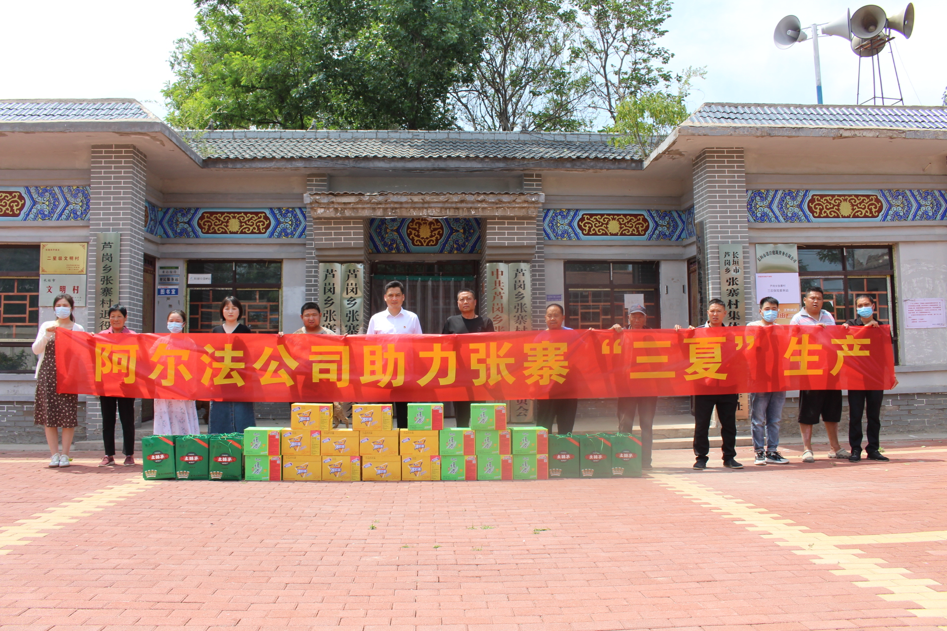 人大代表行丨助力张寨村“三夏”生产