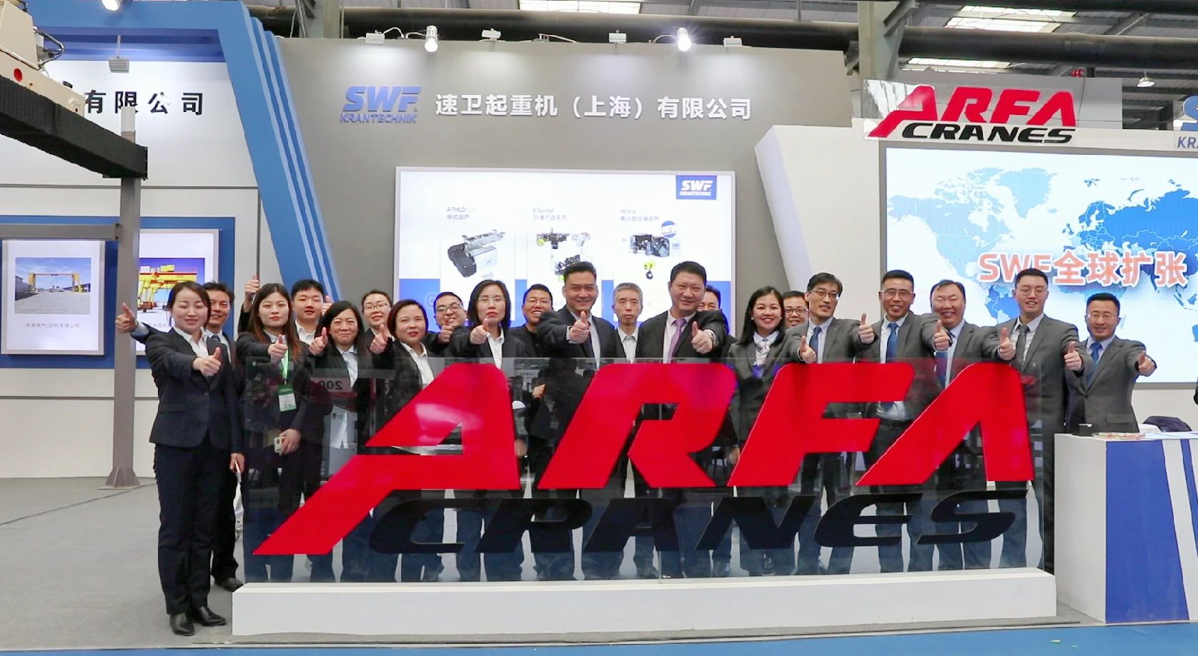 风云际会，盛筵归来！|阿尔法起重机精彩亮相第八届中国长垣起重机装备博览会！