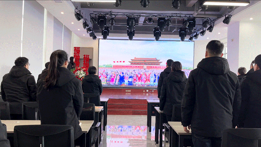 善做善成 追逐梦想 乘风破浪向前行——公司年会圆满落幕