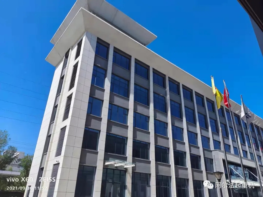 He Alpha Company Won the Title of \