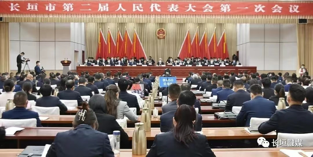 阿尔法起重机有限公司 两会代表荣誉归来