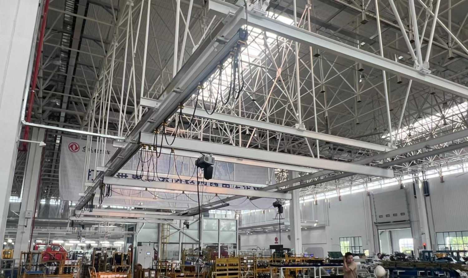 Dongfeng Motor Corporation