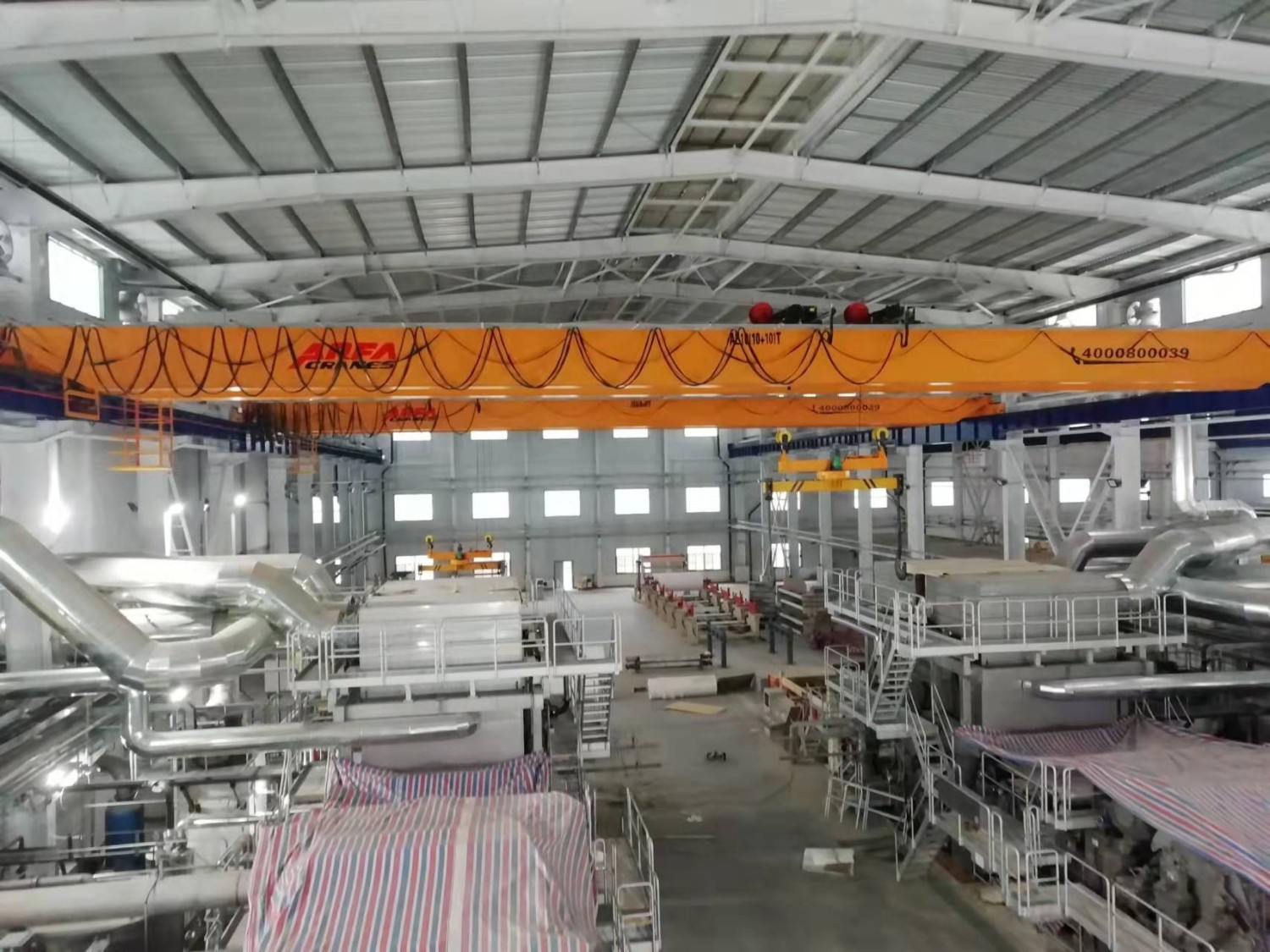 Anxian Paper Co., Ltd.