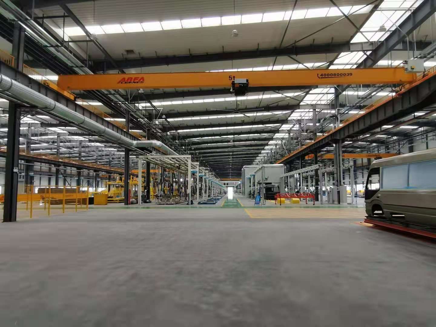 Chongqing Changan Automobile Co., Ltd.