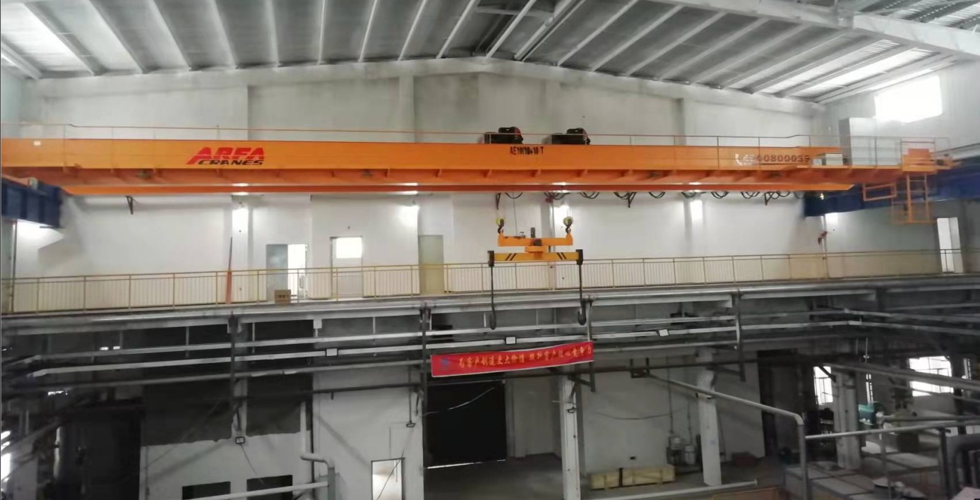 APP Group (Asia Pulp & Paper Group]