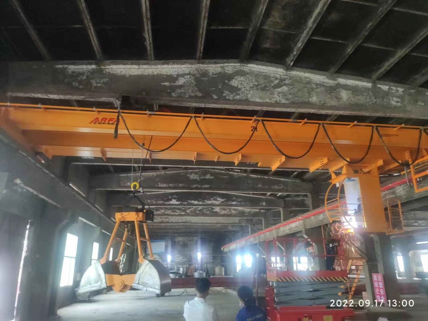 贵州金沙安底斗酒酒业有限公司