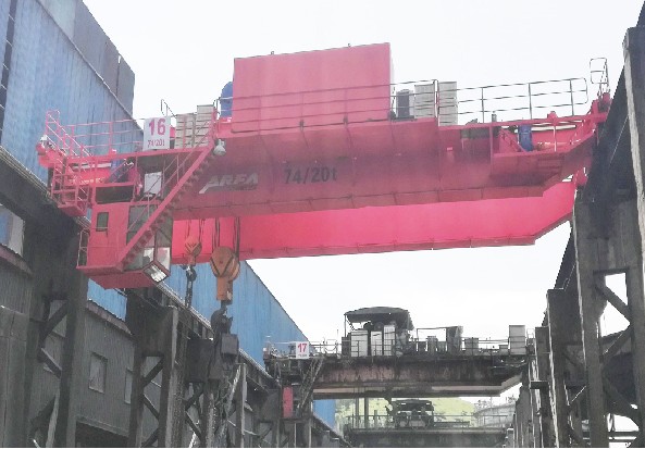 Heilongjiang Jianlong Iron & Steel Co., Ltd.