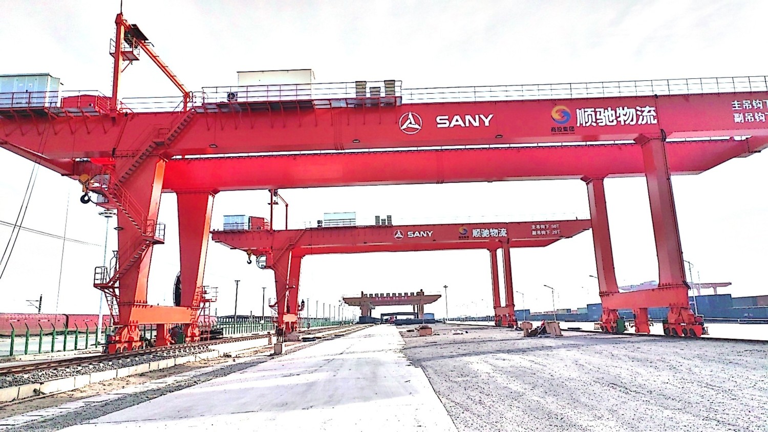 SANY Marine Heavy Industry