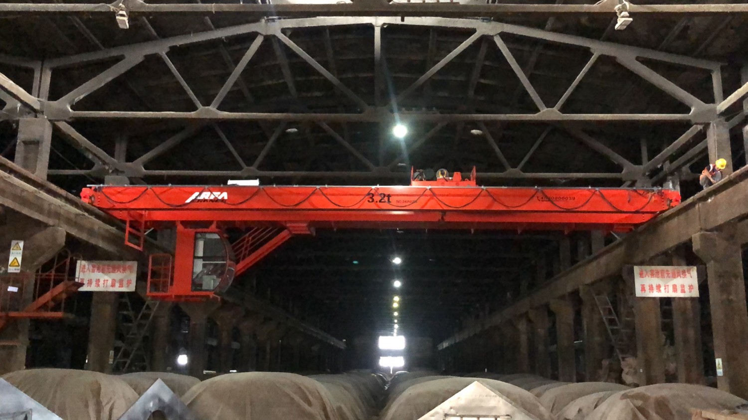 Wuliangye Group Co., Ltd.