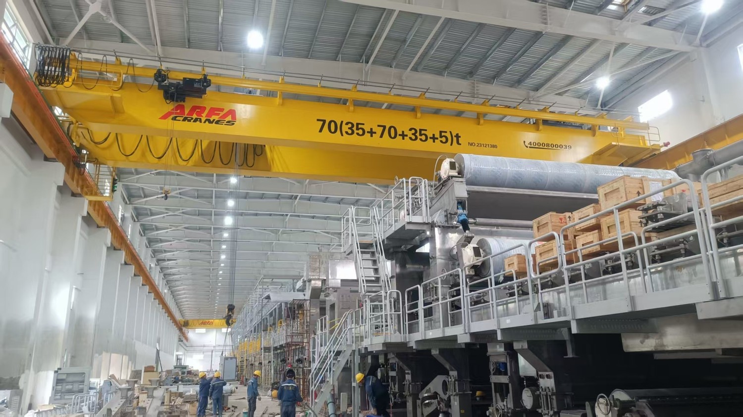 Taisheng Technology (Group] Co., Ltd.