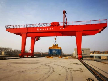AMPJ Rail-Mounted Container Gantry Crane